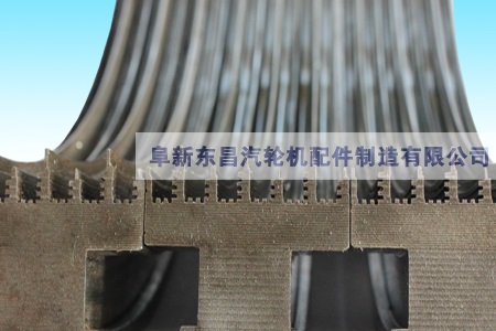 汽轮机配件