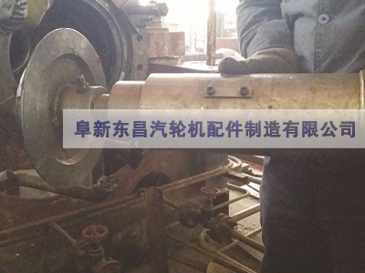 高压主汽门修复