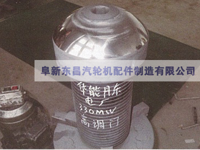 阀芯修复后